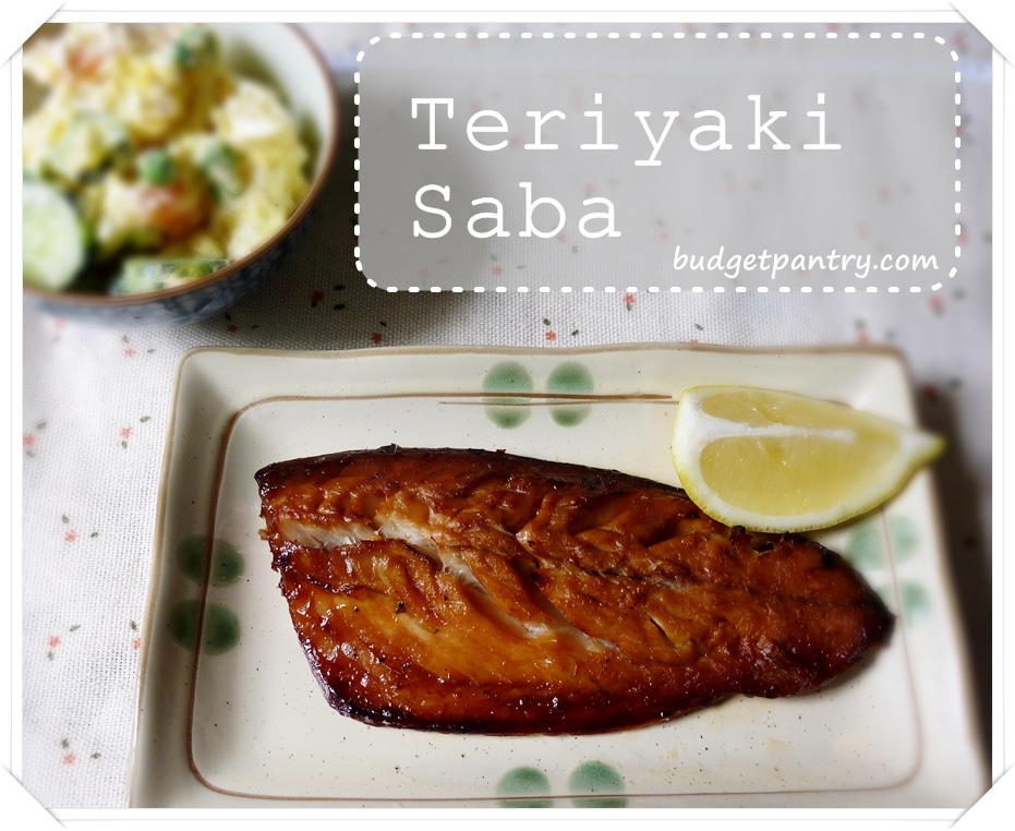 Teriyaki Saba Fish With Homemade Teriyaki Sauce