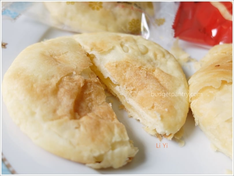 Taiwan Trip: Pineapple Cake & Sun Biscuits--> Chia Te or Li Yi?