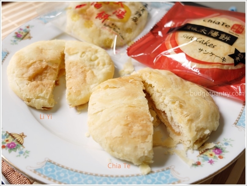 Taiwan Trip: Pineapple Cake & Sun Biscuits--> Chia Te or Li Yi?