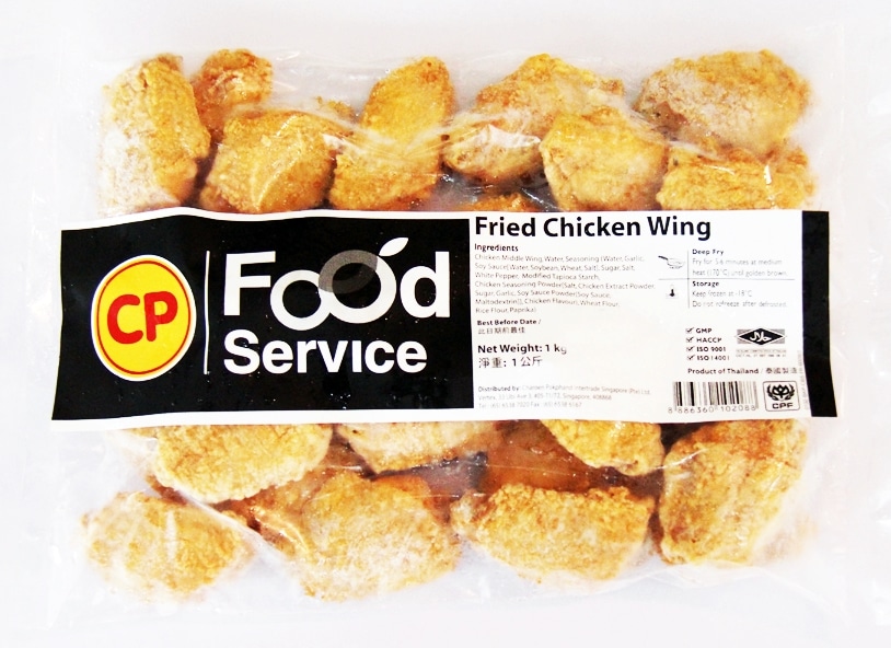 Nov 2- korean fried chicken wings