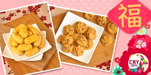Emicakes---CNY-Tarts-&-Eggless-Cookies-Main