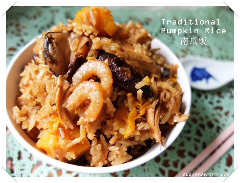 yam noodles recipes Rice å—ç“œé¥­ Pumpkin Traditional