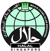 MUIS Halal Logo tiff