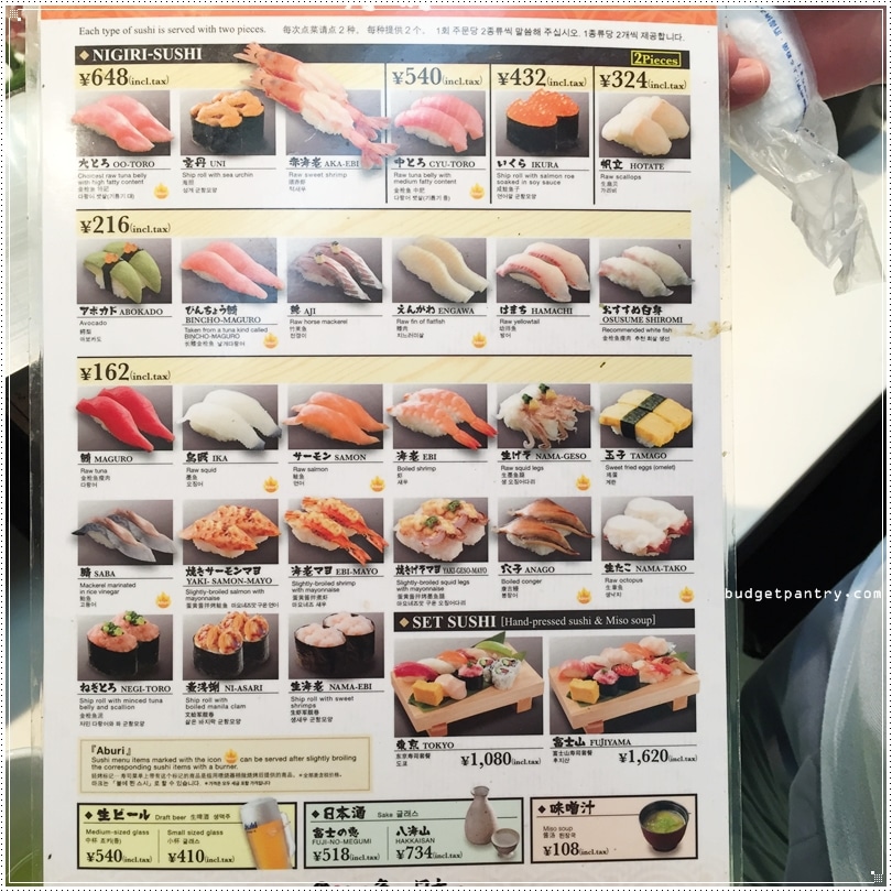 standing sushi bar menu