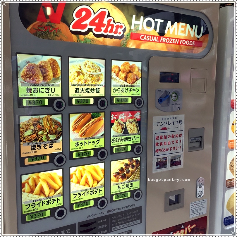 vending machine1