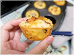 Savoury Breakfast Muffins ⋆ Budgetpantry | Singapore Mummy Blog On Food ...