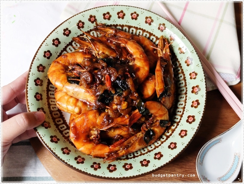 Wok Fried Kam Heong Prawns 干香明虾