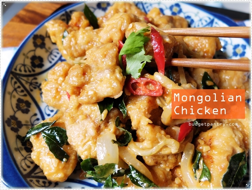 October 11 - Mongolian Chicken