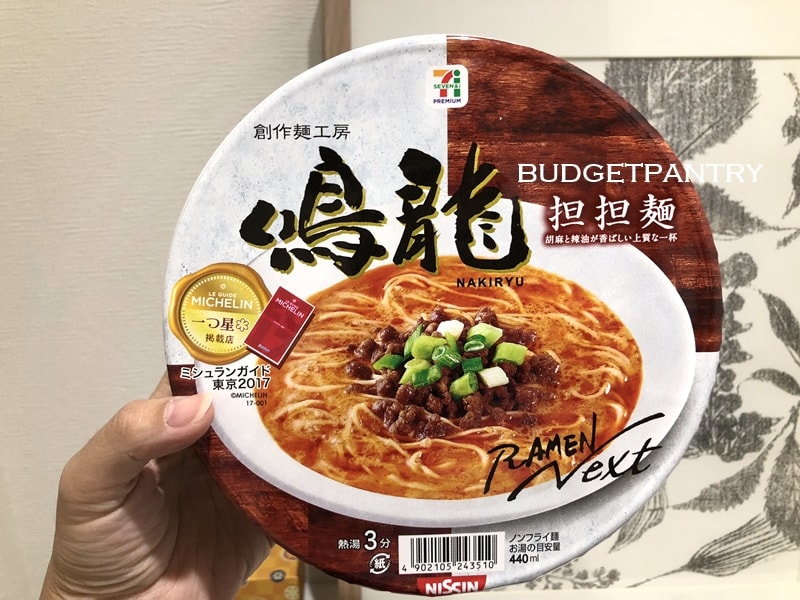 instant noodles from japan